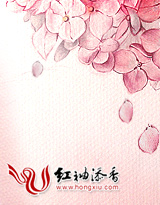 夏辰，爱了你这么久